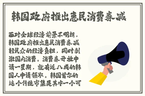 xk8020辰悦王拉拉1
