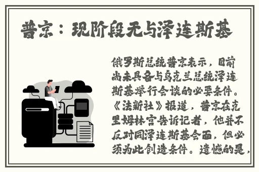 海角平台破解